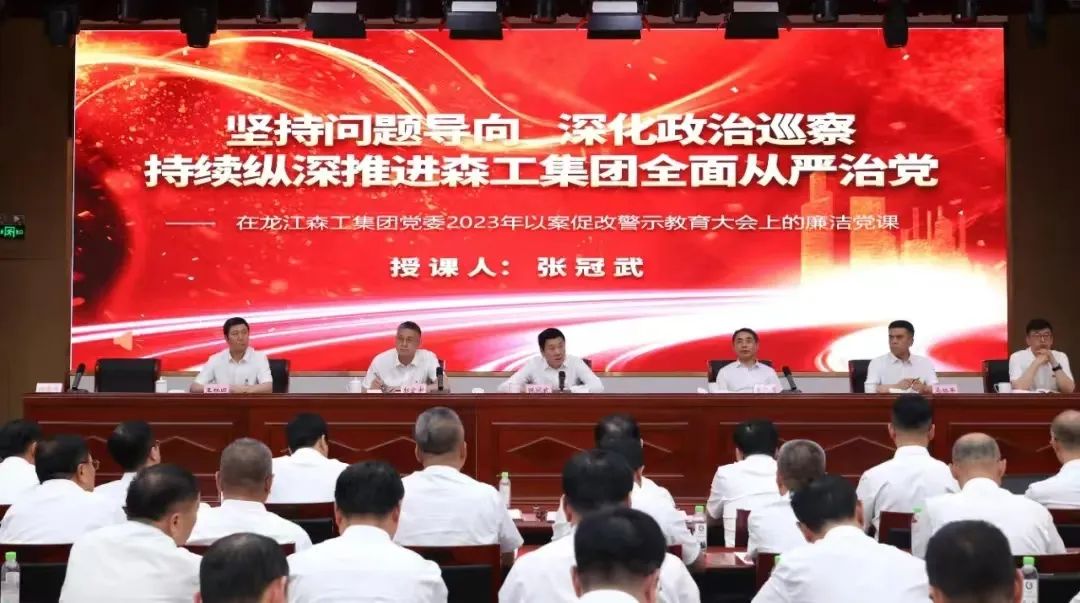 亚洲必赢·(中国区)唯一官方网站
