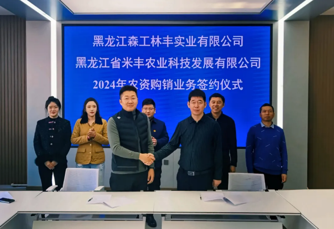 亚洲必赢·(中国区)唯一官方网站
