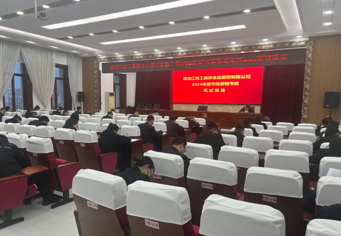 亚洲必赢·(中国区)唯一官方网站