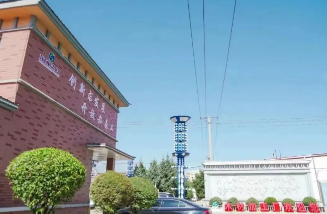 亚洲必赢·(中国区)唯一官方网站