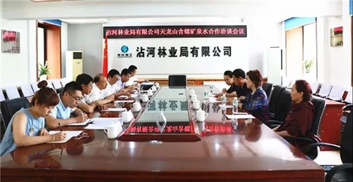 亚洲必赢·(中国区)唯一官方网站