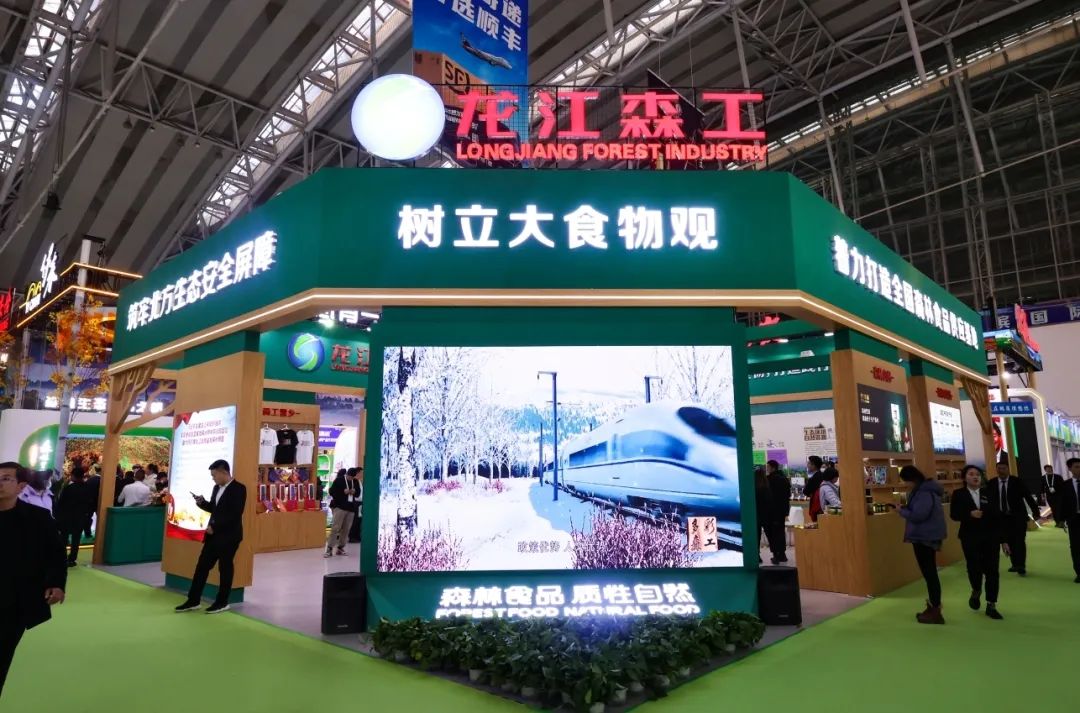 亚洲必赢·(中国区)唯一官方网站
