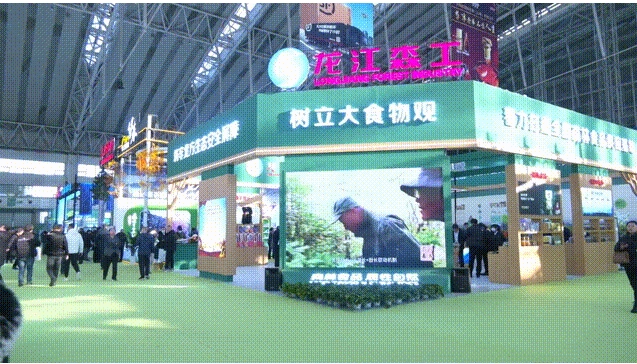 亚洲必赢·(中国区)唯一官方网站