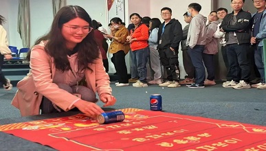 ��ҵ�Ļ���