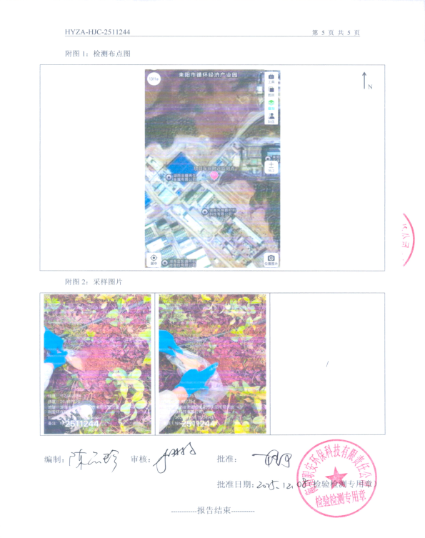 �ط�7790(�й���)���Ӽ���-����ƽ̨��¼���