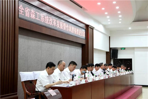 亚洲必赢·(中国区)唯一官方网站