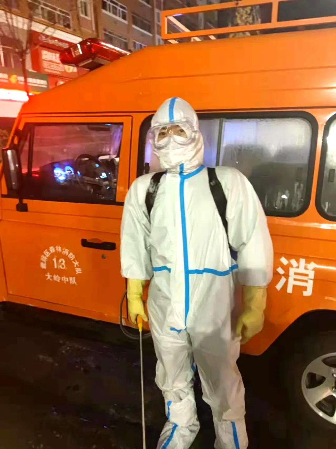 亚洲必赢·(中国区)唯一官方网站