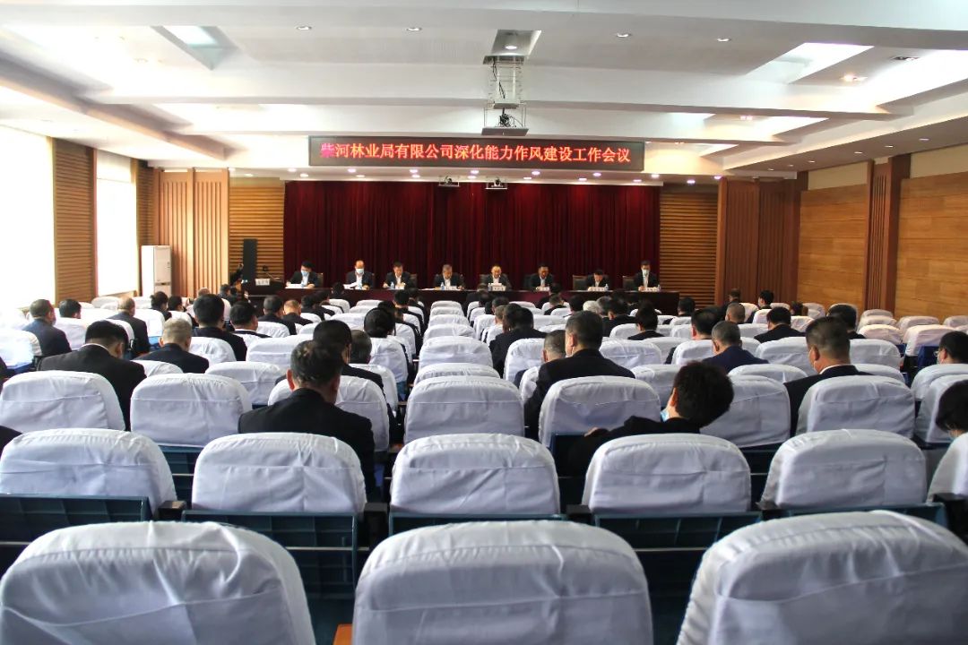 亚洲必赢·(中国区)唯一官方网站