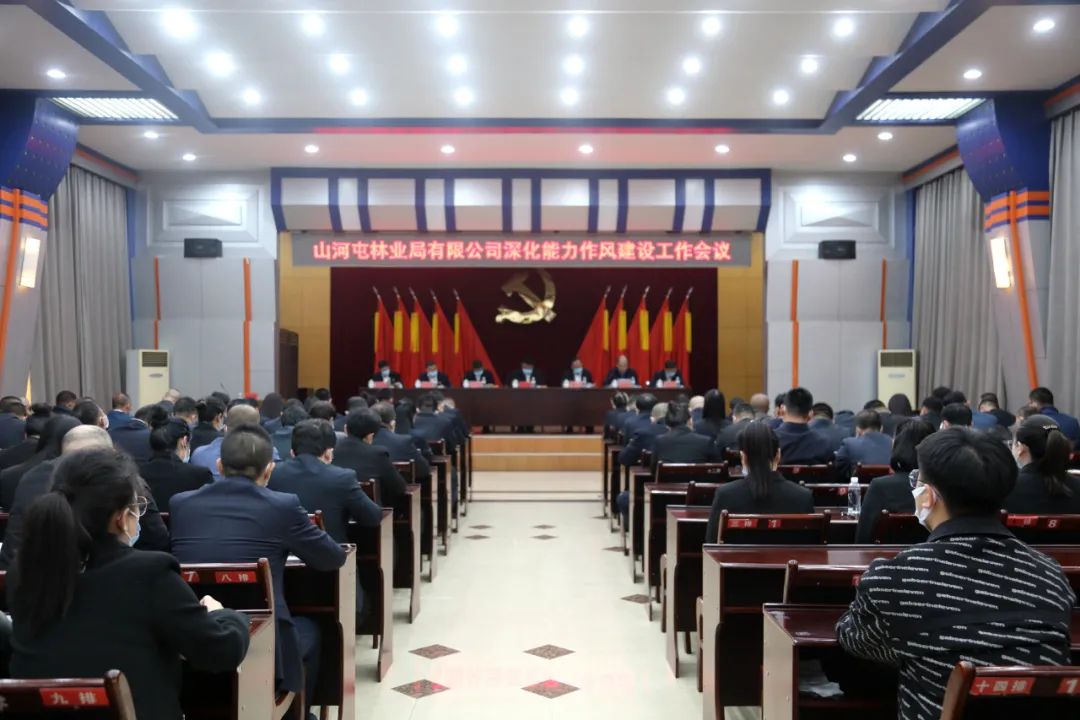 亚洲必赢·(中国区)唯一官方网站