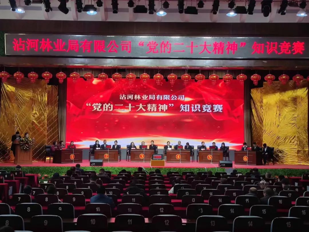 亚洲必赢·(中国区)唯一官方网站