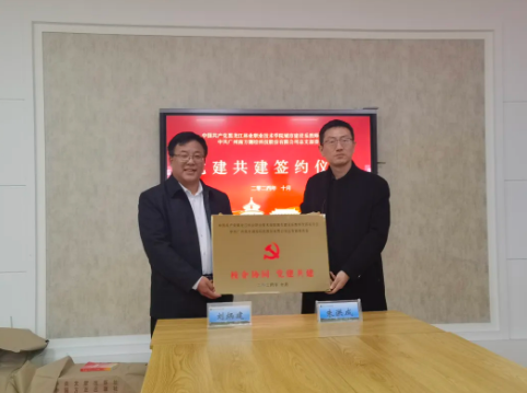 亚洲必赢·(中国区)唯一官方网站