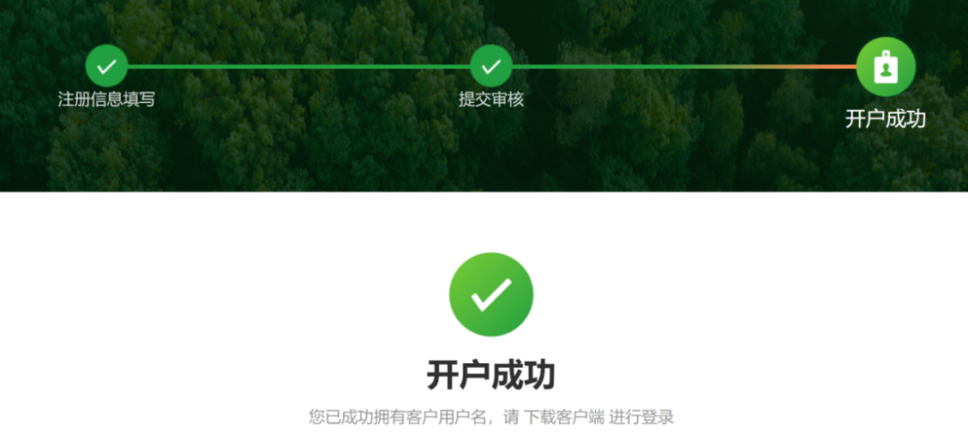 亚洲必赢·(中国区)唯一官方网站