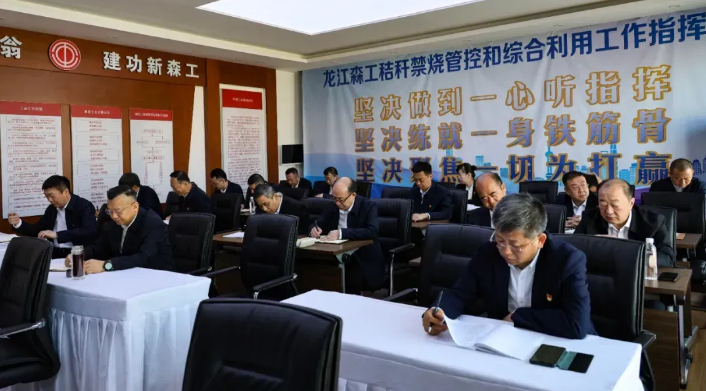 亚洲必赢·(中国区)唯一官方网站