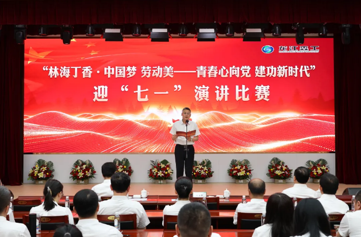 亚洲必赢·(中国区)唯一官方网站