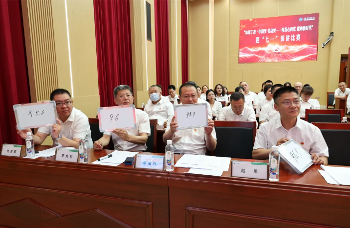 亚洲必赢·(中国区)唯一官方网站