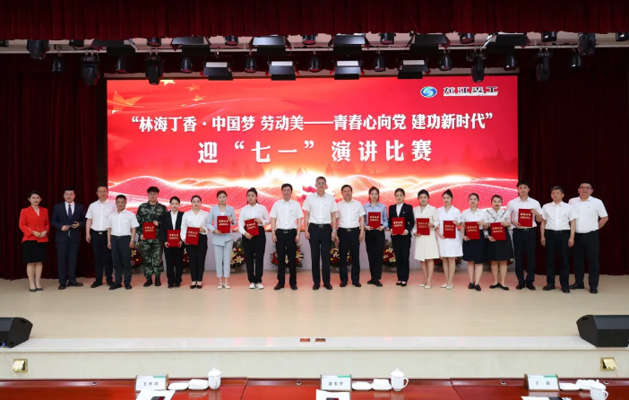 亚洲必赢·(中国区)唯一官方网站