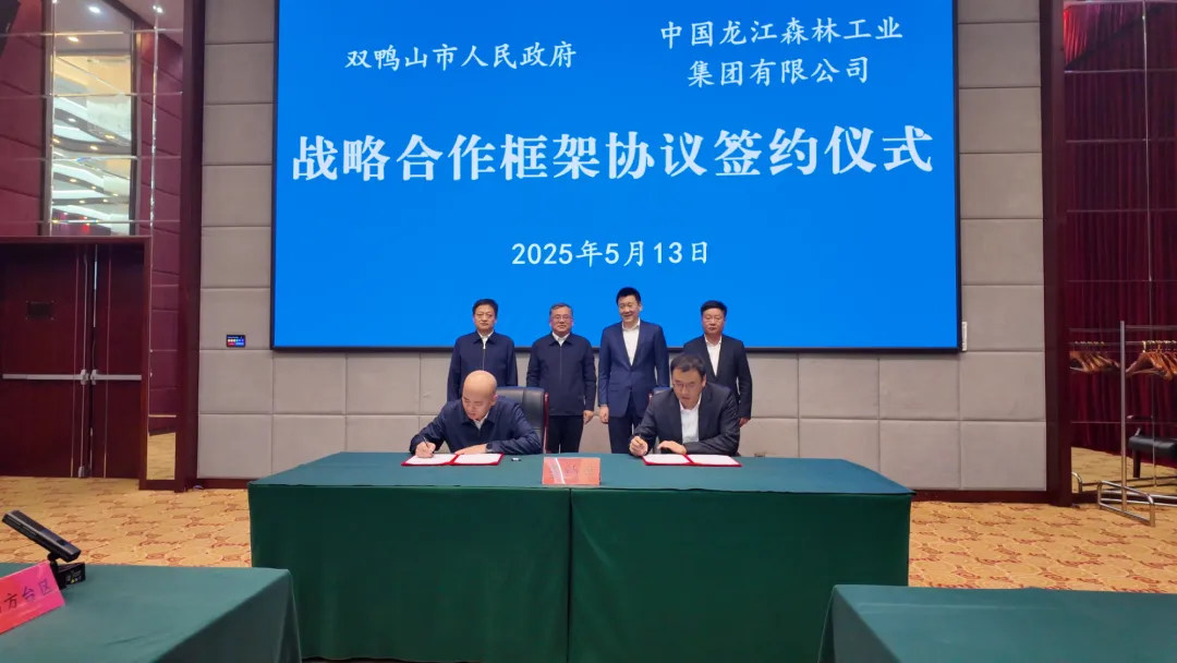 亚洲必赢·(中国区)唯一官方网站