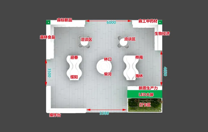 亚洲必赢·(中国区)唯一官方网站
