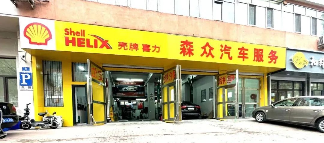 亚洲必赢·(中国区)唯一官方网站