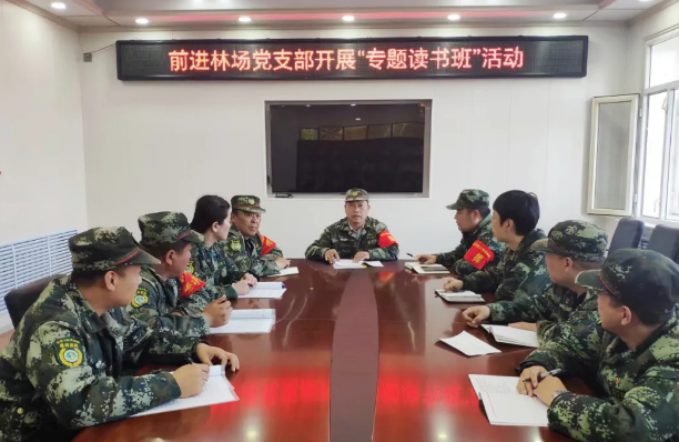 亚洲必赢·(中国区)唯一官方网站