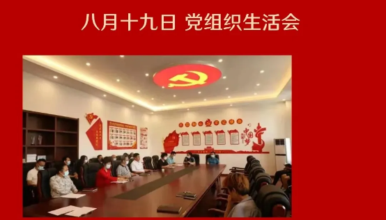 亚洲必赢·(中国区)唯一官方网站