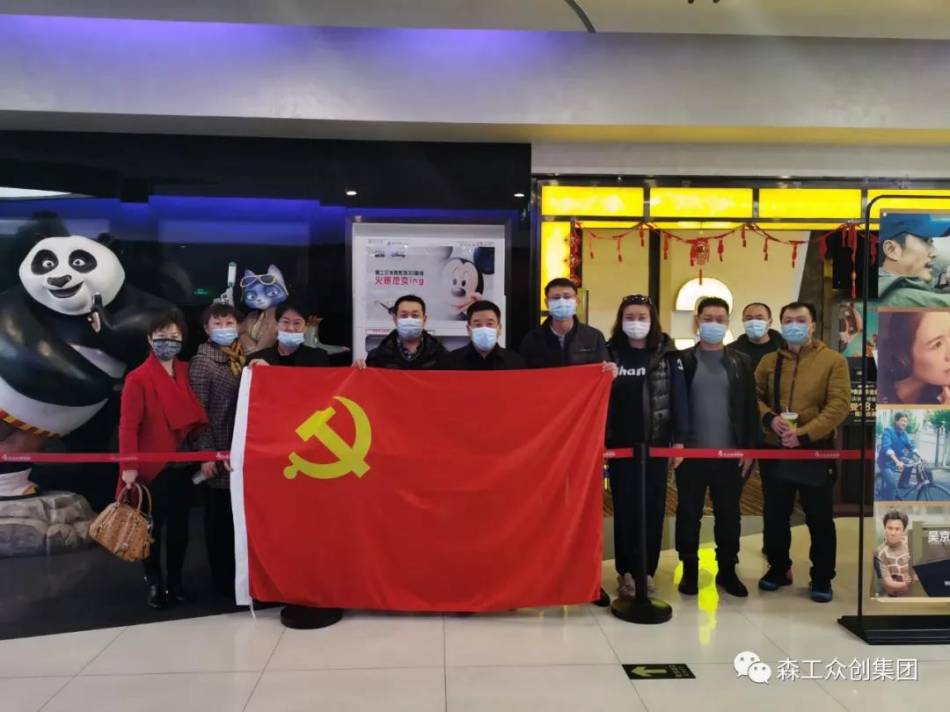 亚洲必赢·(中国区)唯一官方网站