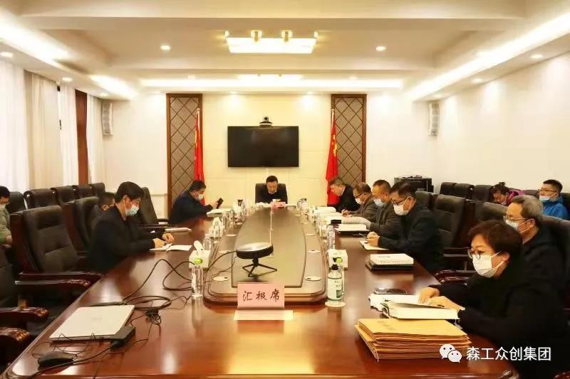 亚洲必赢·(中国区)唯一官方网站