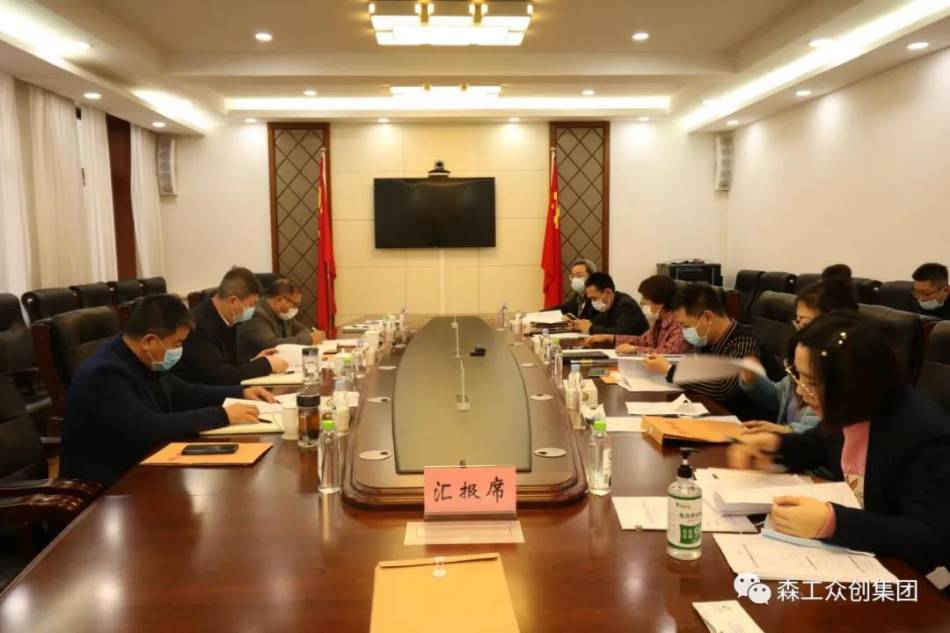 亚洲必赢·(中国区)唯一官方网站