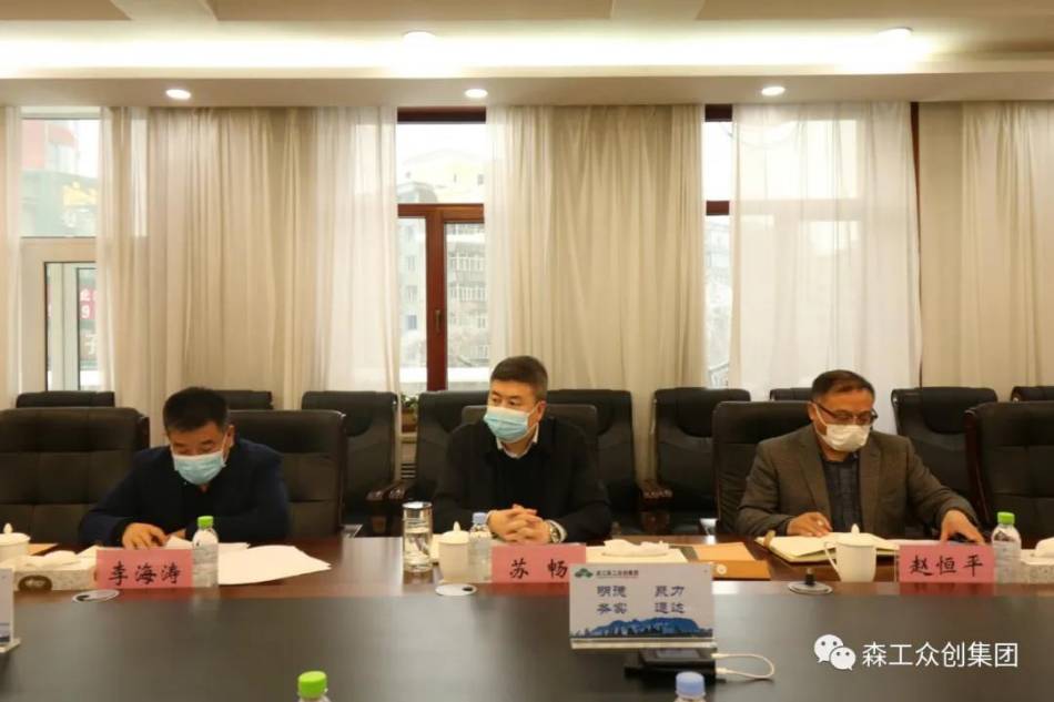 亚洲必赢·(中国区)唯一官方网站