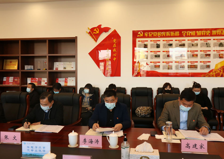 亚洲必赢·(中国区)唯一官方网站