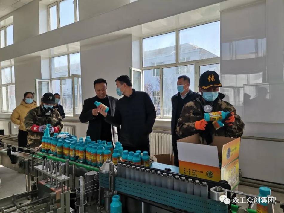 亚洲必赢·(中国区)唯一官方网站