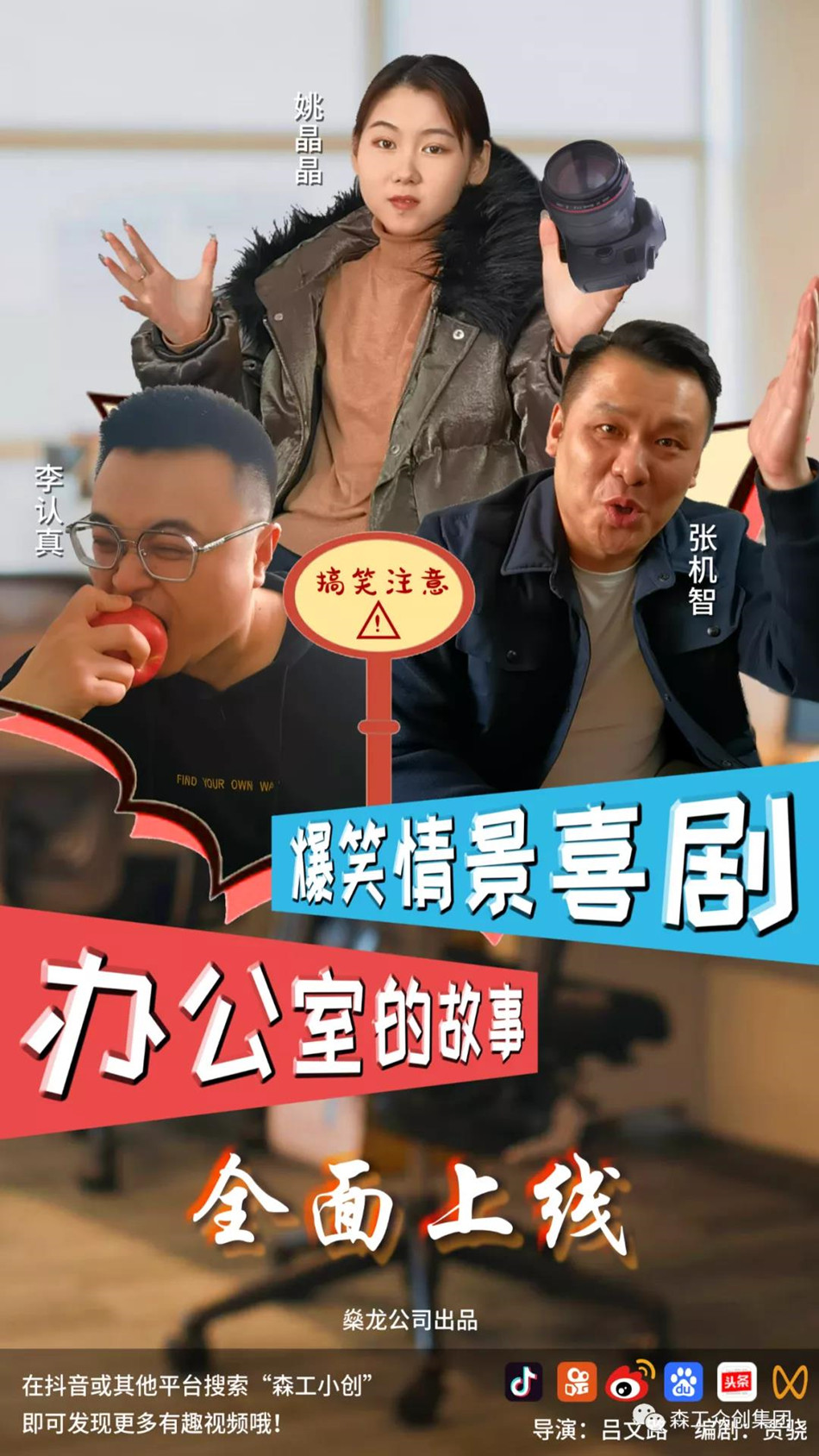 亚洲必赢·(中国区)唯一官方网站