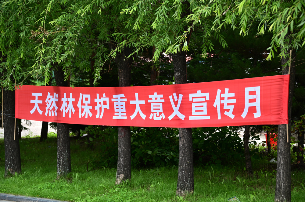 亚洲必赢·(中国区)唯一官方网站
