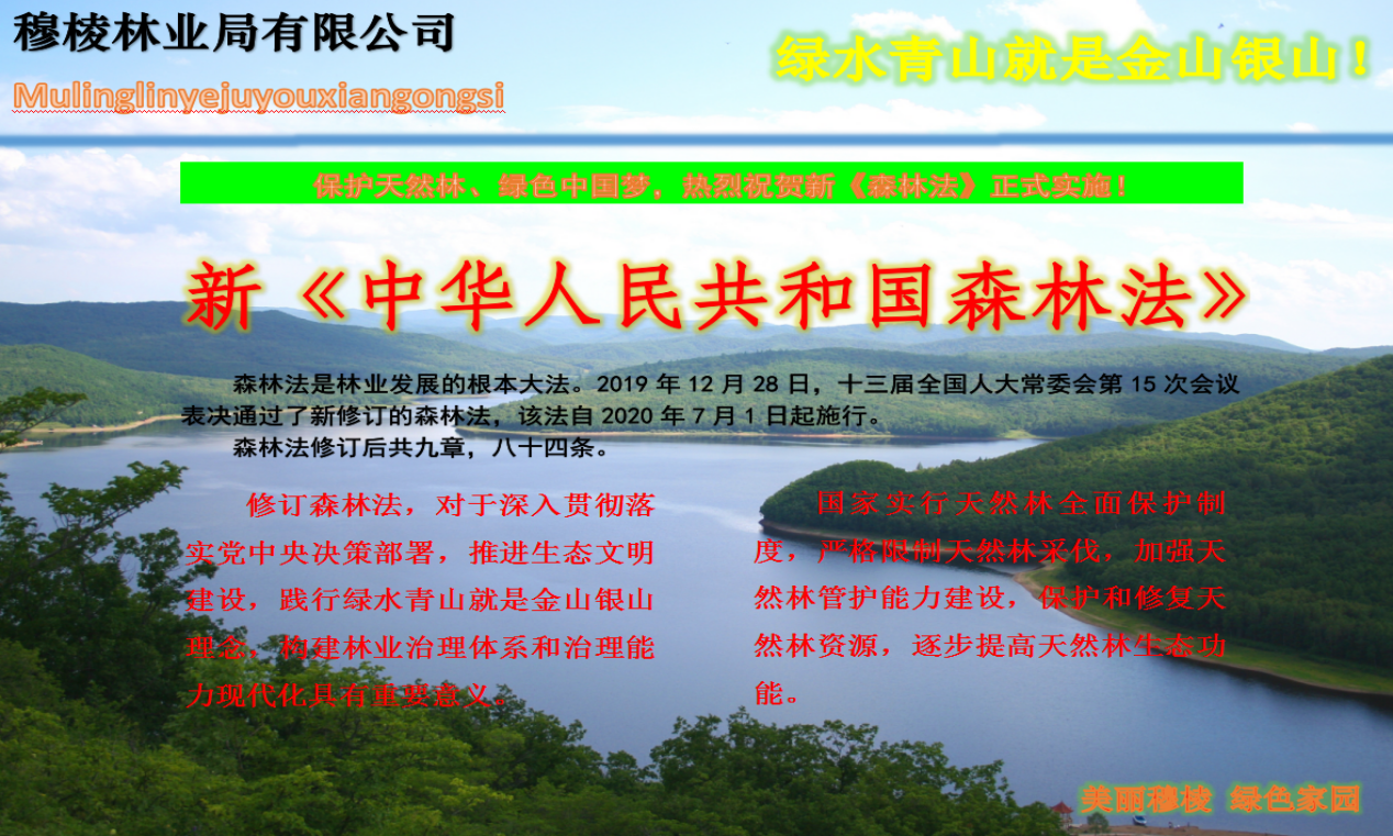 亚洲必赢·(中国区)唯一官方网站