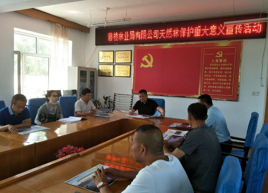 亚洲必赢·(中国区)唯一官方网站