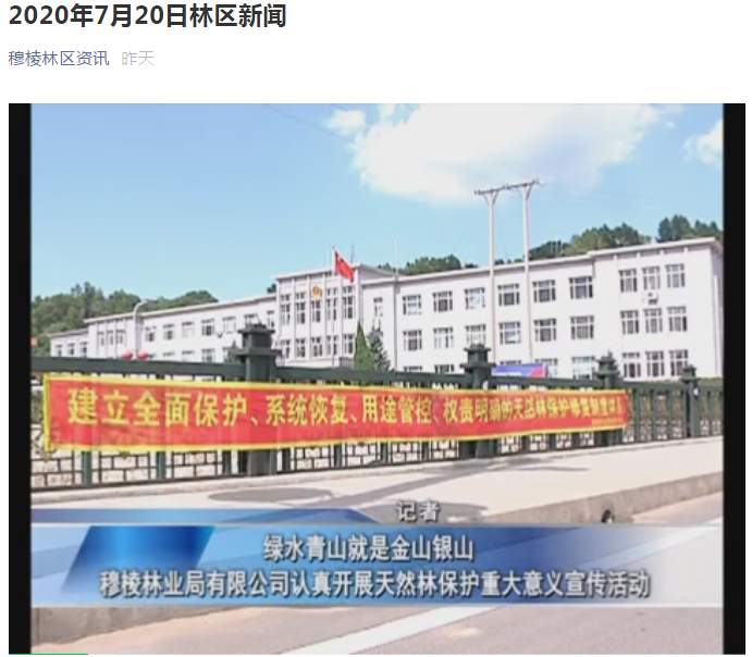 亚洲必赢·(中国区)唯一官方网站