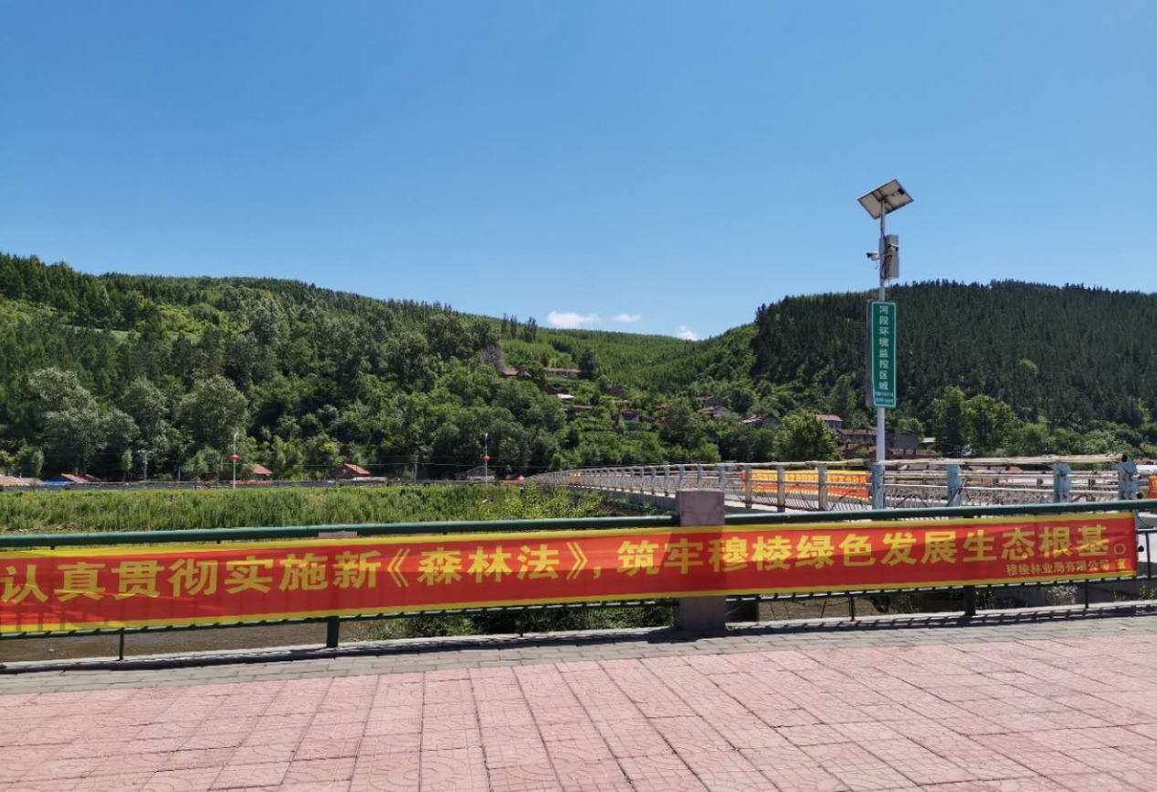 亚洲必赢·(中国区)唯一官方网站