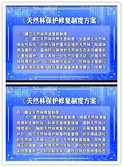 亚洲必赢·(中国区)唯一官方网站