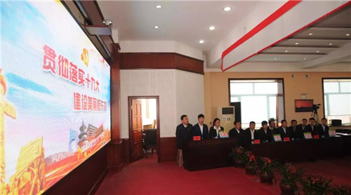 亚洲必赢·(中国区)唯一官方网站