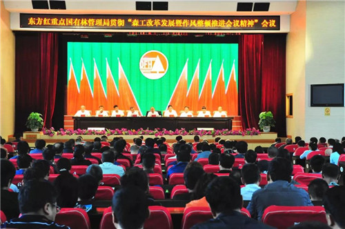 亚洲必赢·(中国区)唯一官方网站