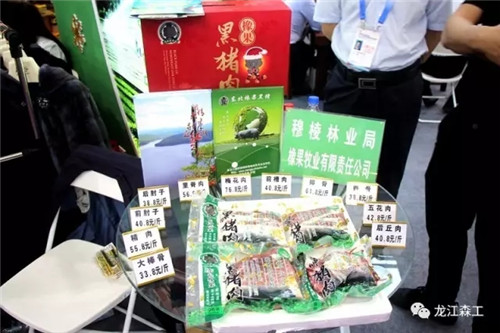 亚洲必赢·(中国区)唯一官方网站